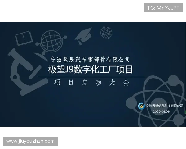 j9集团官网官方网站入口及最新新闻资讯一览