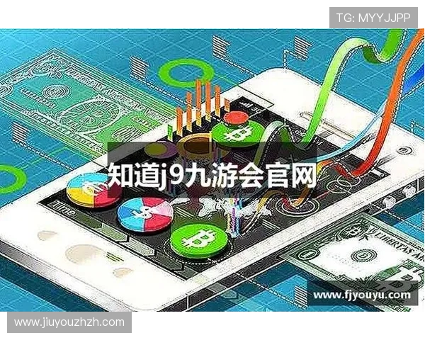 J9九游会游戏官网官方入口全面介绍，提供最新游戏资讯与活动优惠信息一站式服务