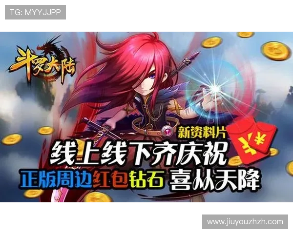 九游娱乐线上网址下载详细步骤与常见问题解答