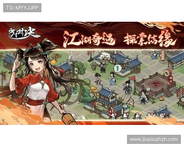 九游客户端官网活动攻略大全帮助玩家快速掌握最新活动玩法和奖励方式