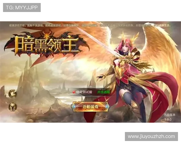 九游游戏在线下载安装指南，详细步骤帮助玩家轻松开启精彩游戏之旅