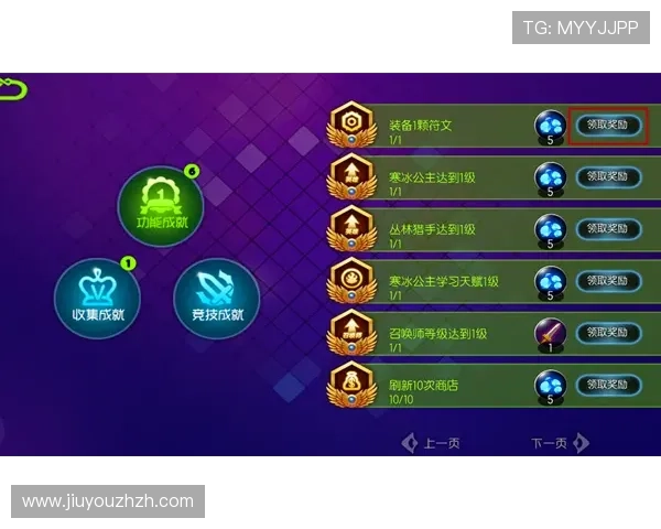九游炸金花实时对战系统，体验最真实的炸金花竞技快感