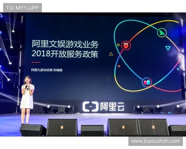 九游论坛官网入口2024年最新更新，详细介绍官方入口地址及常见问题解决方案