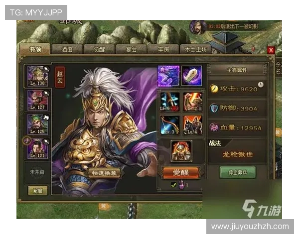 九游娱乐网址官方网站提供专业的游戏评测和用户评论帮助玩家做出明智的游戏选择和购买决策