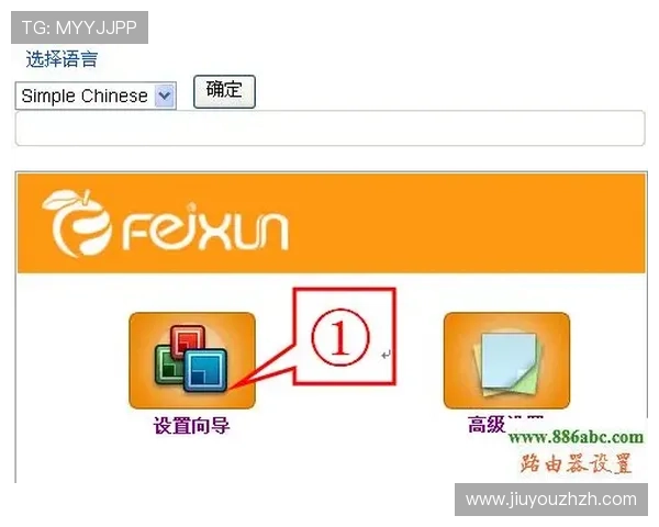 九游官方网站进入常见问题解答帮助用户解决登录过程中遇到的各种难题