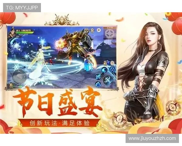 九游网官网最新上线游戏推荐与评测帮助玩家选择最适合自己的热门游戏 九游网官网最新上线游戏推荐与评测帮助玩家选择最适合自己的热门游戏
