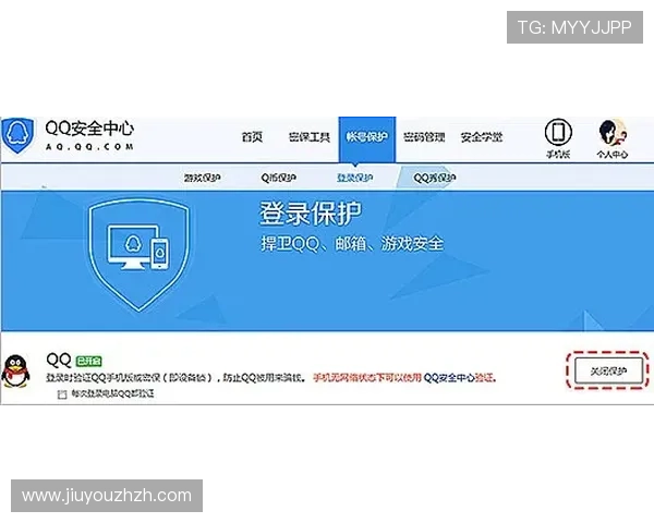 J9九游电游官网安全保障措施与账号保护策略,确保玩家游戏体验无忧 J9九游电游官网安全保障措施与账号保护策略,确保玩家游戏体验无忧