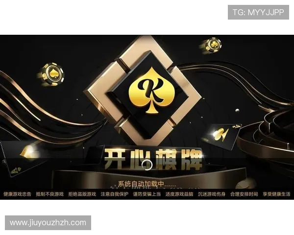 九游app官网下载老版本的详细步骤与注意事项,帮助用户顺利安装旧版本游戏体验 九游app官网下载老版本的详细步骤与注意事项,帮助用户顺利安装旧版本游戏体验