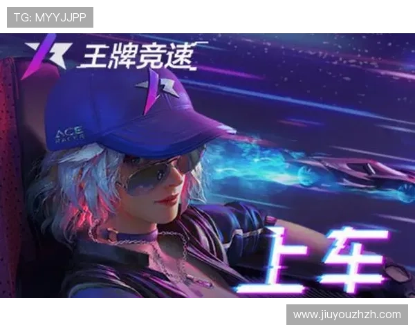 九游会ag活动赛事精彩纷呈参与方式详解助你赢取丰富奖励