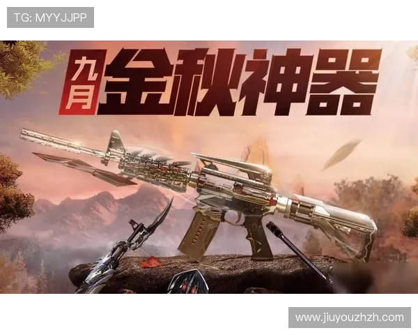 九游网址安全保障措施，保障玩家个人信息和账号安全的详细介绍